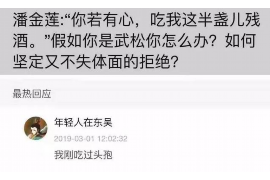 讨债怎么赶出去：高效催收技巧全解析