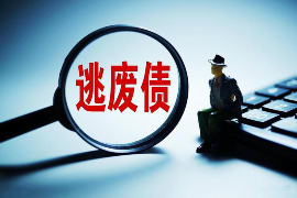 如何向村里讨债：有效策略与实用技巧