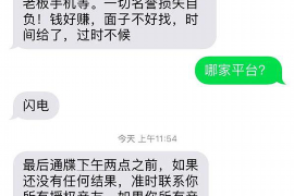 邮政快递催收通知：了解您的包裹状态，及时处理未付款项