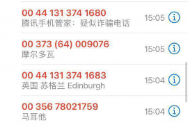 催收失败总结：深入剖析问题，提升催收效率