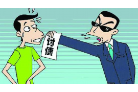 靖宇追债公司联系电话：专业追债服务，助您高效回款