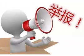 马上分期催收员：揭秘信用卡逾期催收背后的故事