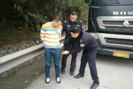 颍泉讨账公司联系方式：专业高效解决您的欠款难题